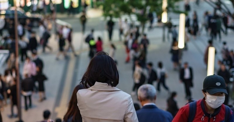 自信をなくしたときはどこを見ればいいか？