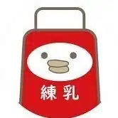 はんぺんた