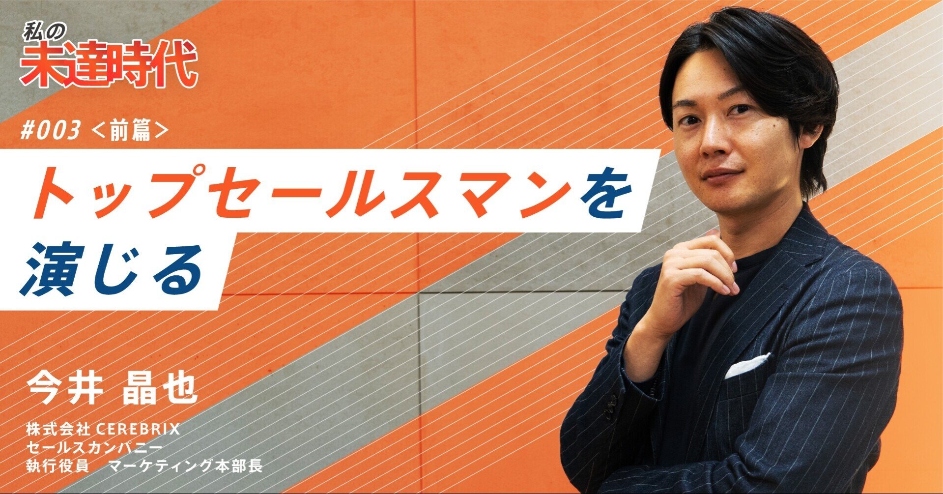 今井アレクサンドル 作品 2016(お値段交渉可) 今井アレクサンドル 作品2016(お値段交渉可)