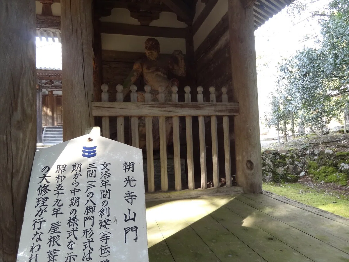 画像3