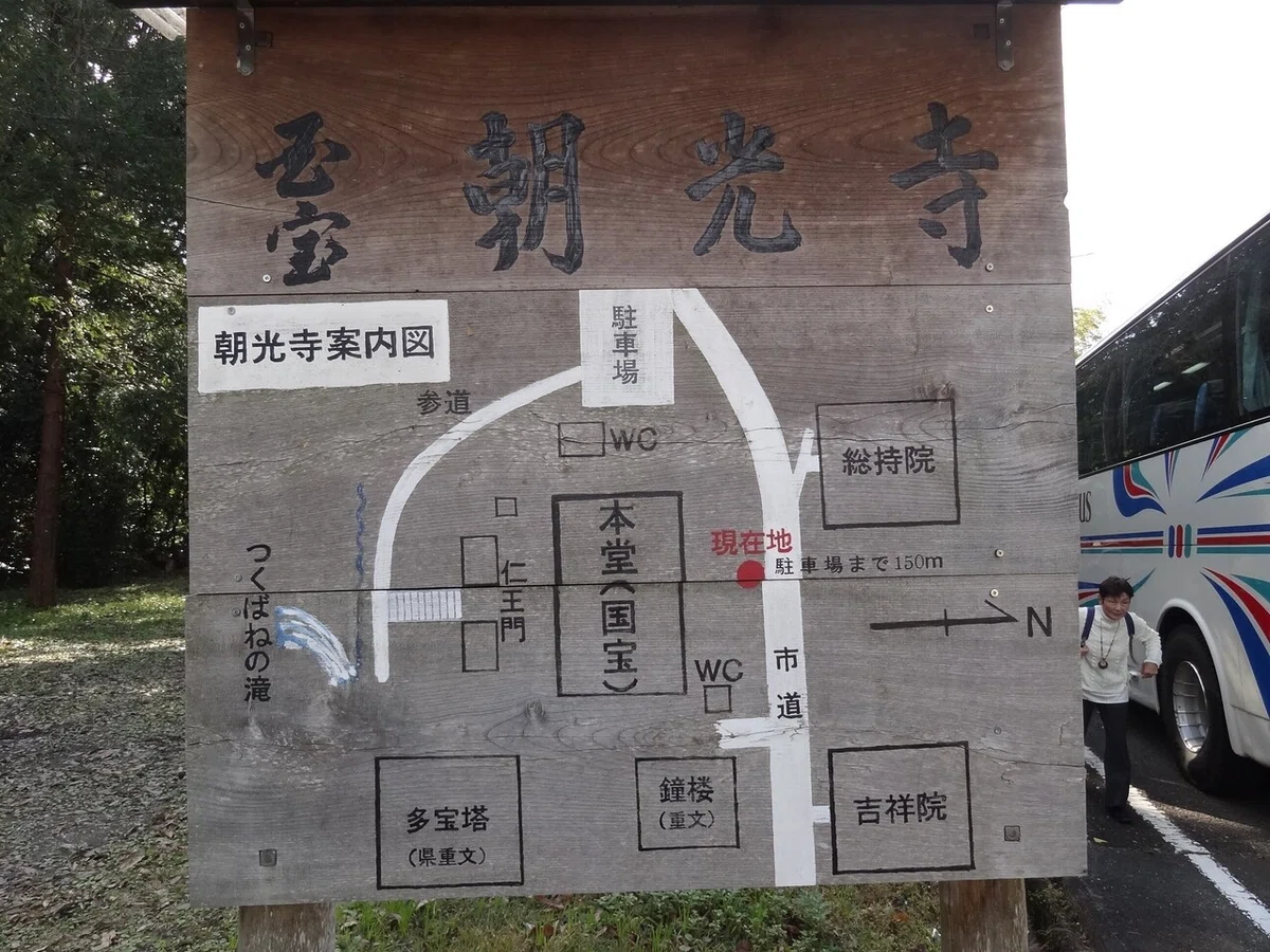 画像14