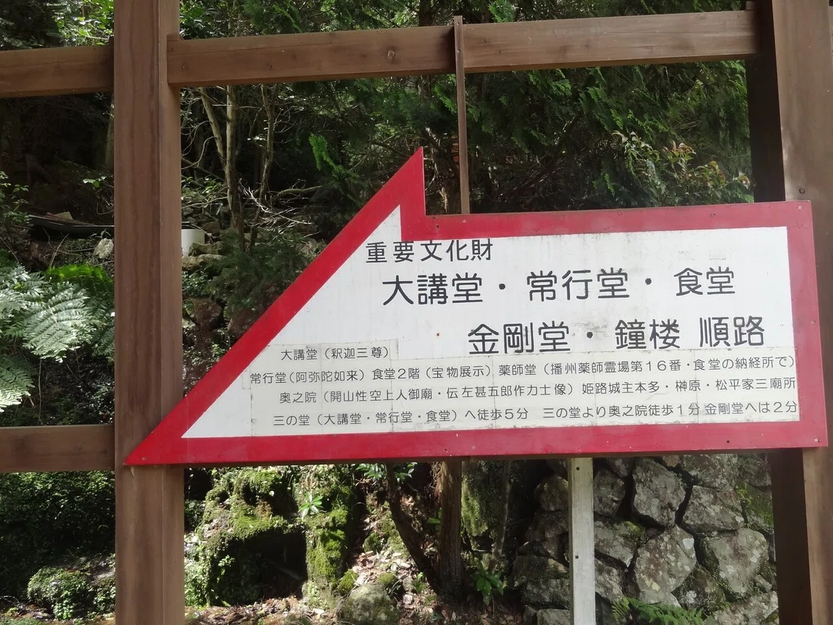 画像10