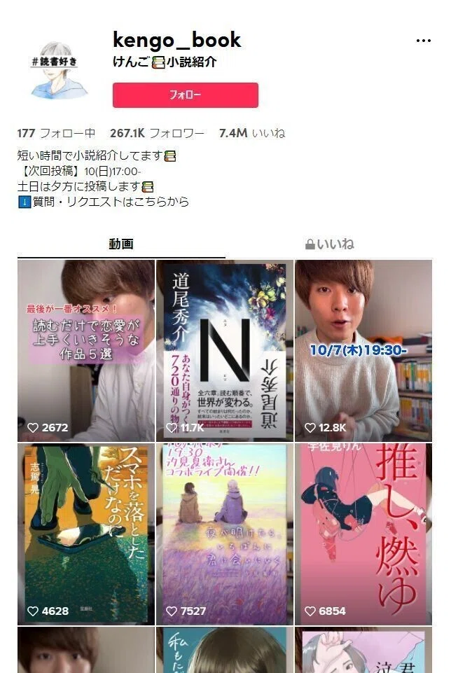 画像11