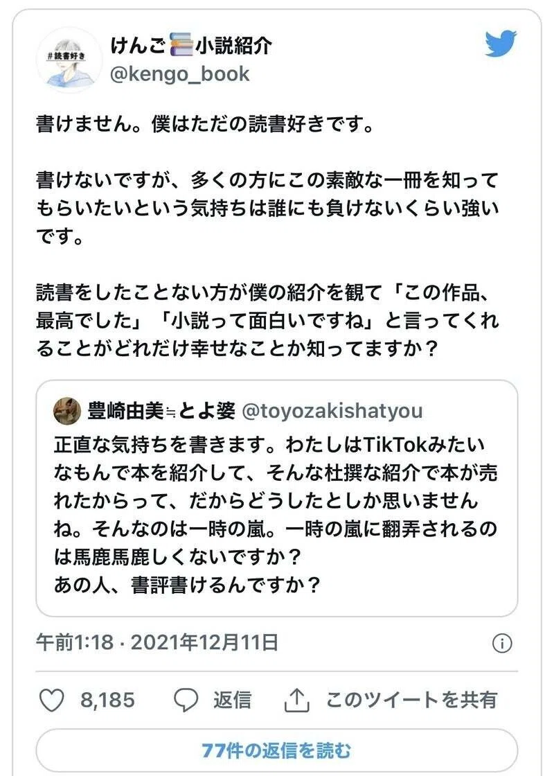 画像12