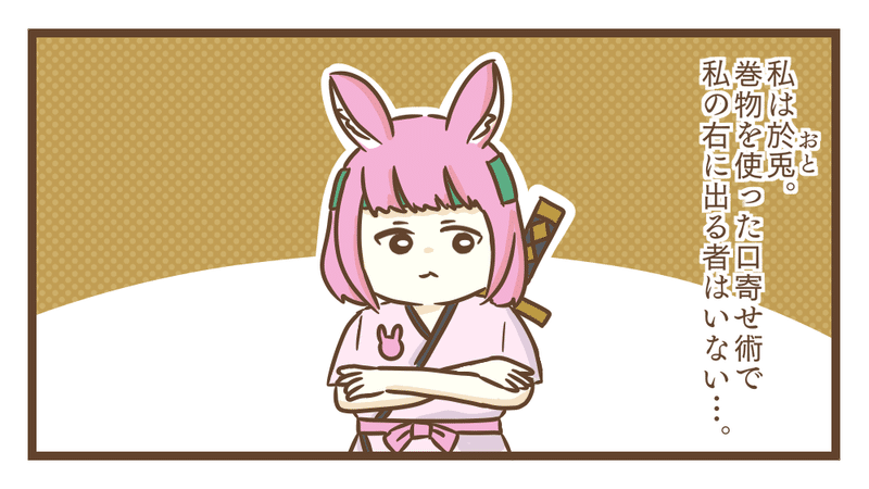 画像5を拡大表示