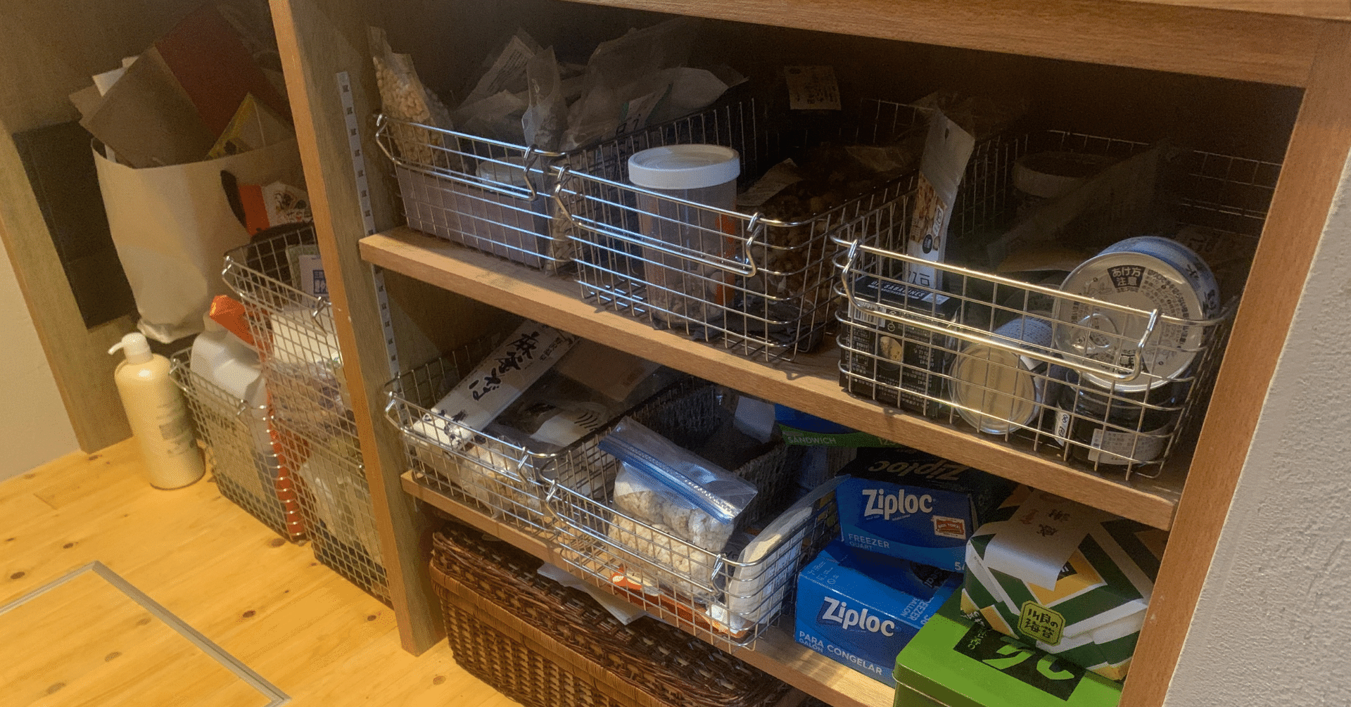 パントリーの見える化 家を作って分かったこと 家の作り方 Note