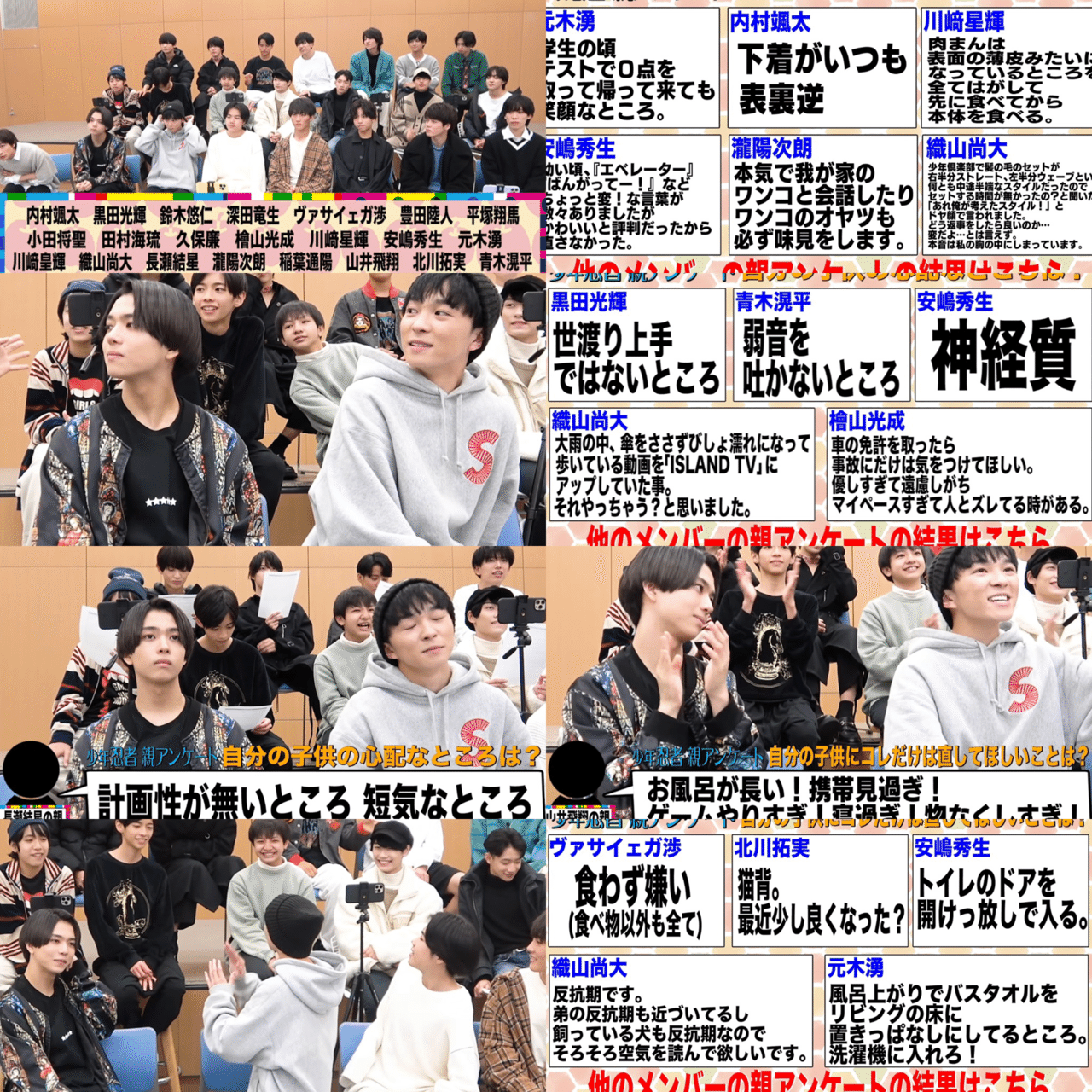 肌触りがいい 織山尚大 まとめ ecousarecycling.com