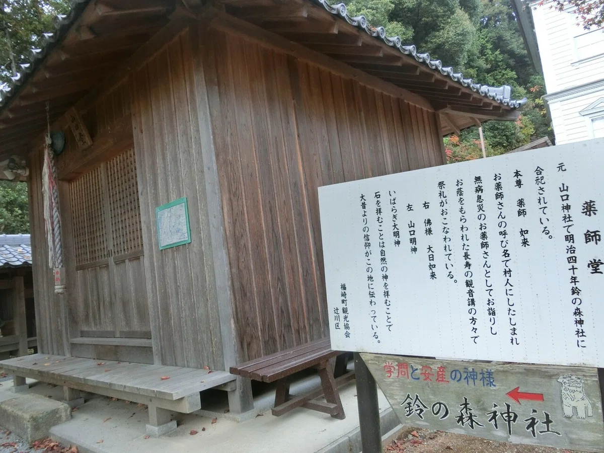画像13