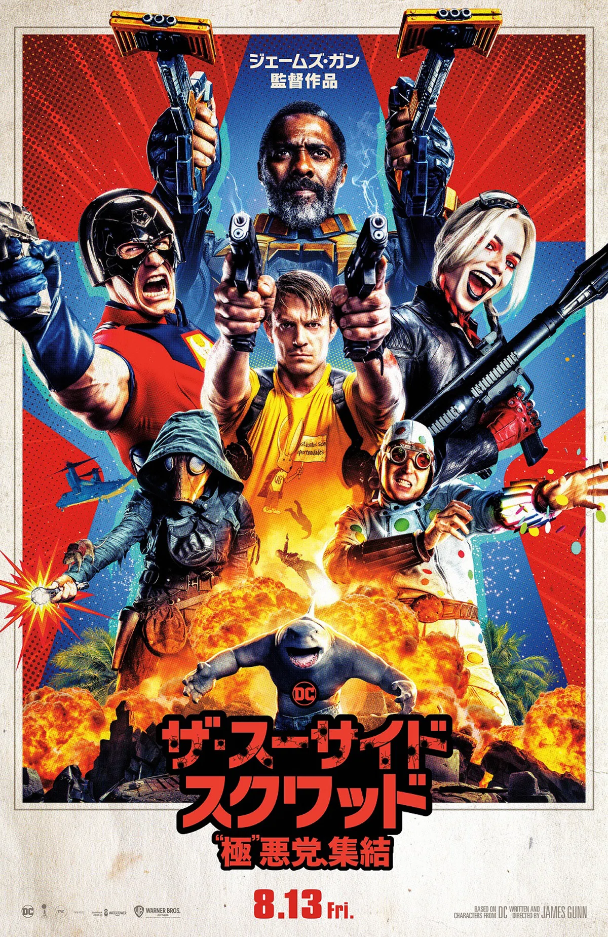 画像4