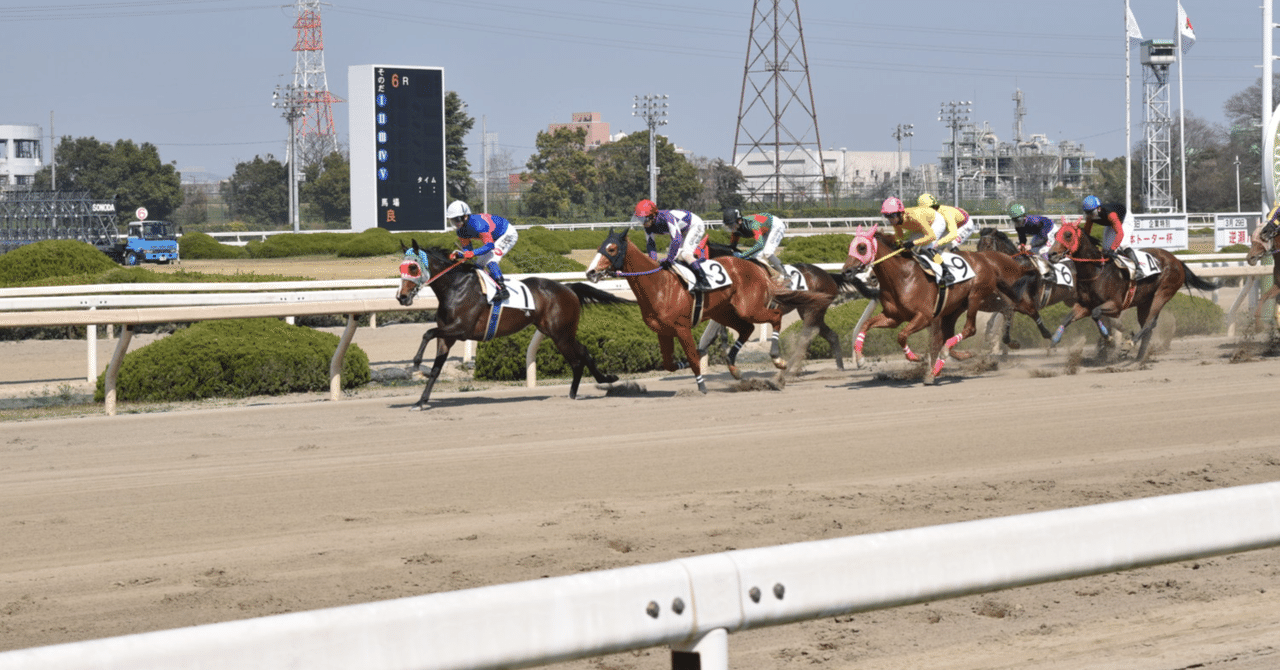 12/31 (Fri) 園田ジュニアカップ予想｜ギャンブラー単勝馬券師｜note