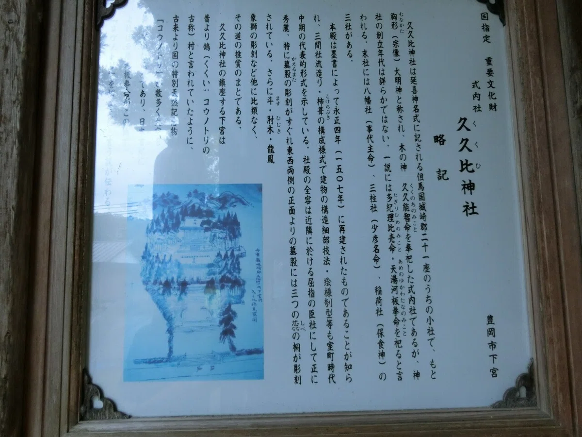 画像17