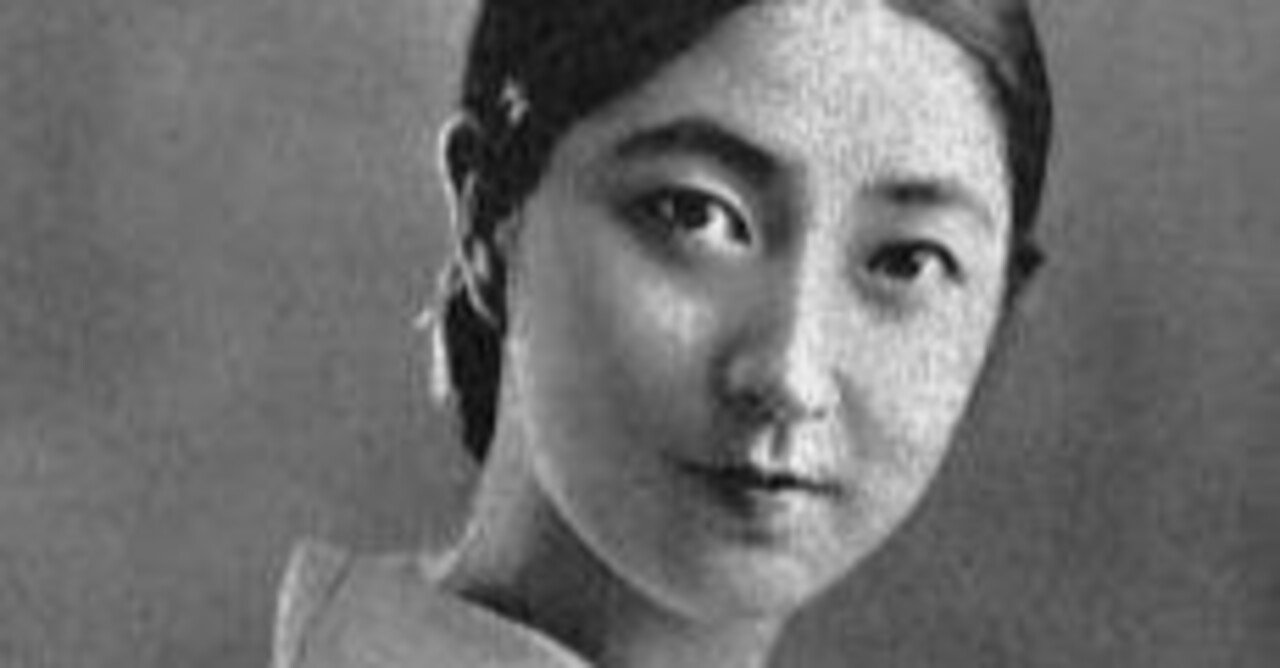 アンドロギュノスの裔　渡辺温　薔薇十字社　1970初版 アンドロギュノスの裔 渡辺温 薔薇十字社 1970初版 本