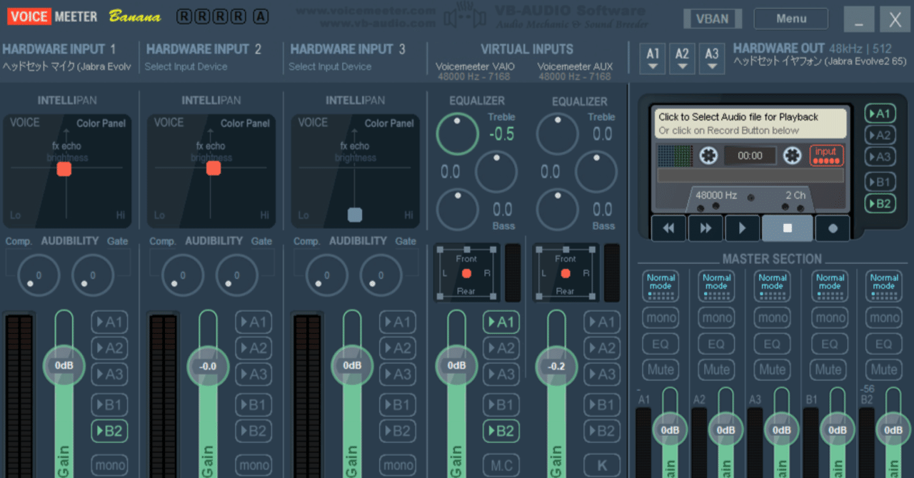 配信セット★効果音 配信セット☆効果音