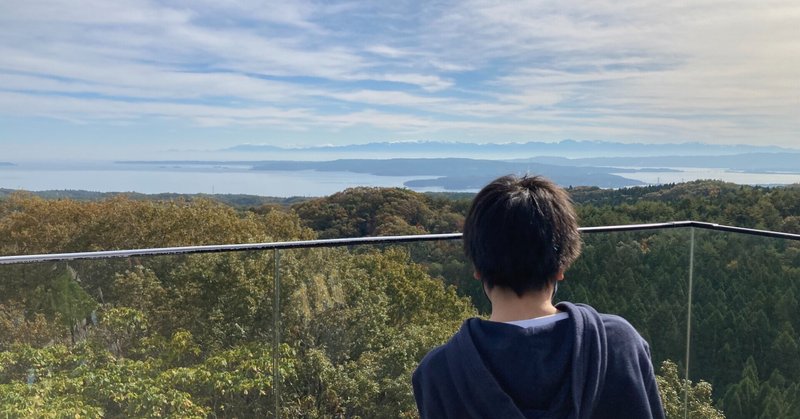 西野亜紀 Note