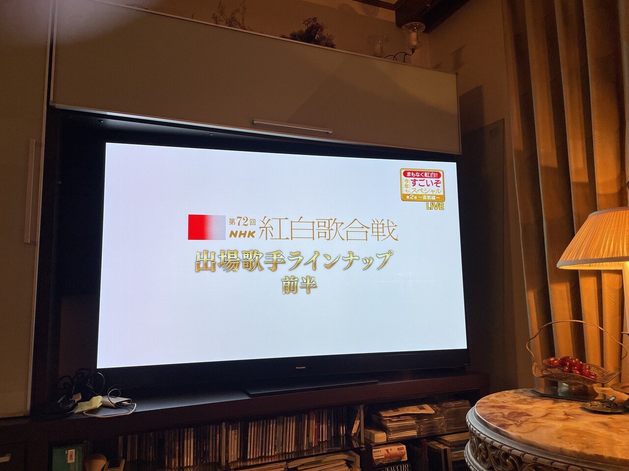 2021.12.31カニ事件｜Kentaro Ochiai 落合健太郎