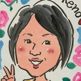 北里　ひお