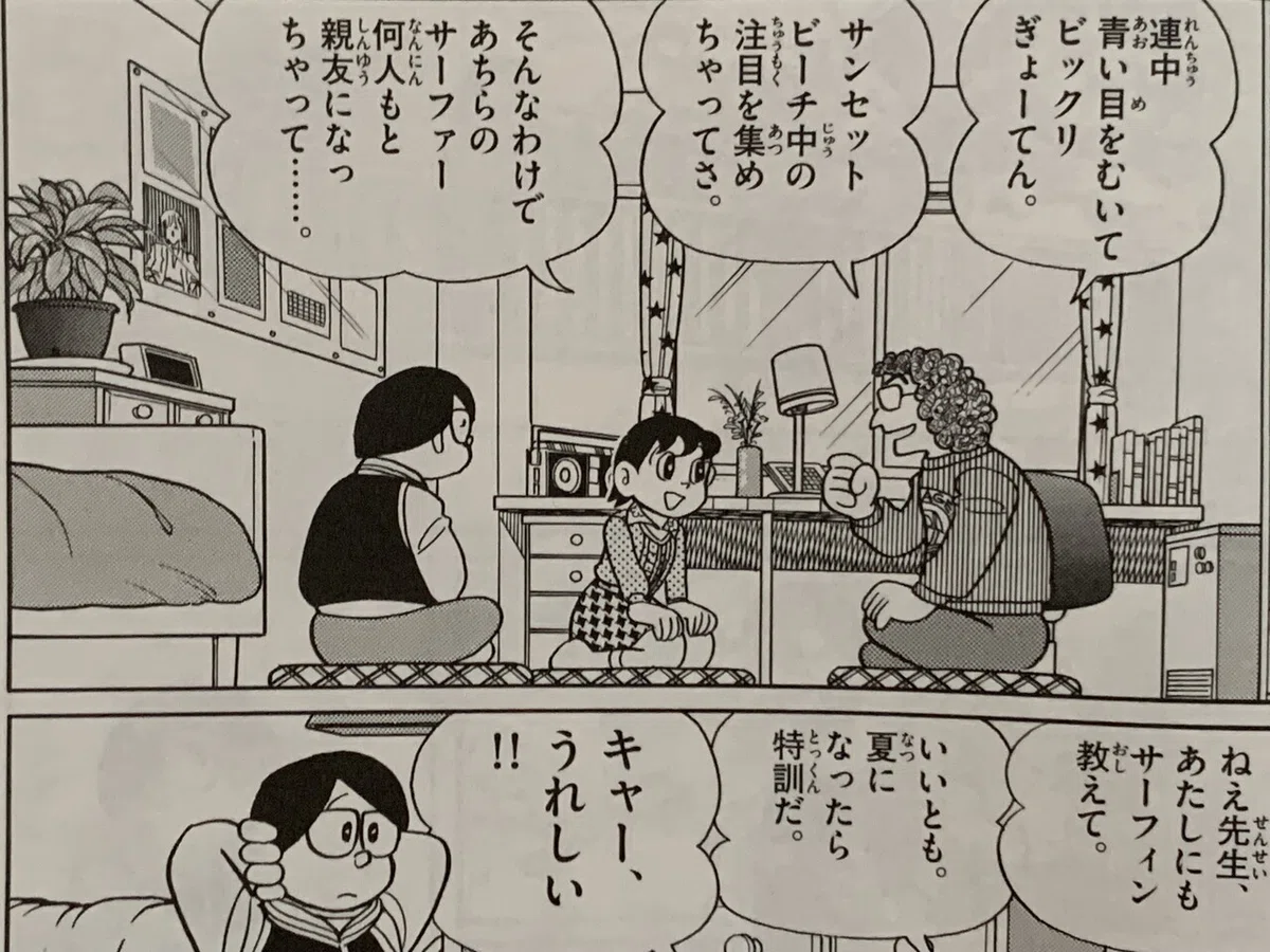 画像2