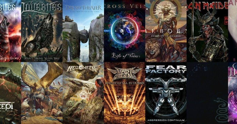 Disc Review ヘヴィメタル たろ A K A Taroo Metal Note Disc Review ヘヴィメタル たろ A K A Taroo Metal Note