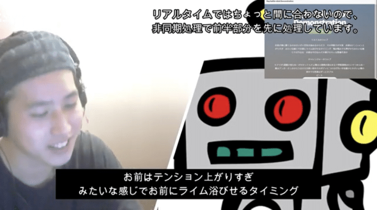 ａｉラッパー 技術科教師f T Note