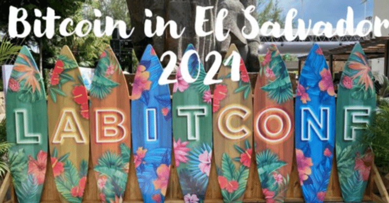 9月にビットコインが法定通貨になったエルサルバドル　2021年のできごと