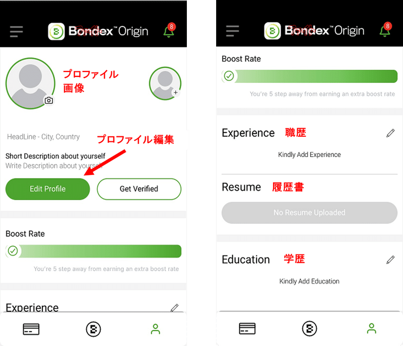 画像21を拡大表示