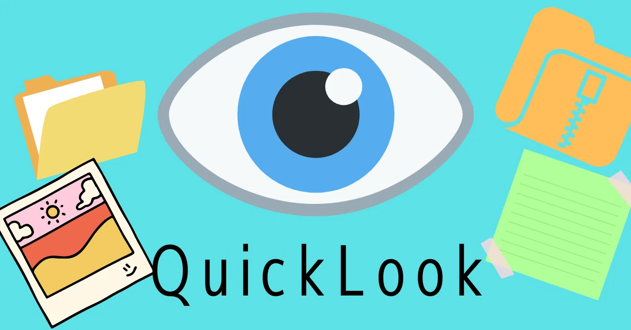 QuickLookっていうWindowsのアプリが便利すぎる｜Tomoya2011（新垢移行）