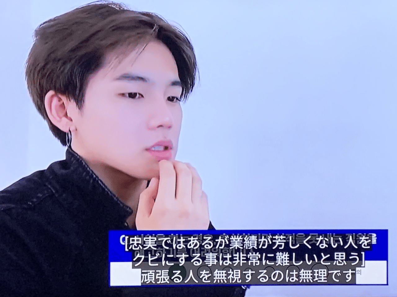 TREASUREヒョンソクさんの魅力を知って欲しい｜[TREASURE MAKER]ぴー