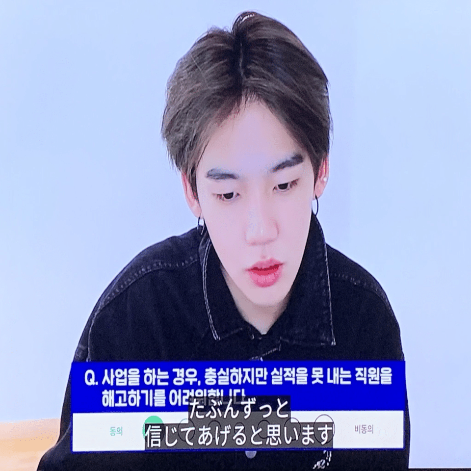 treasure ヒョンソク treasure ヒョンソク チェ・ヒョンソク (歌手) - Wikipedia