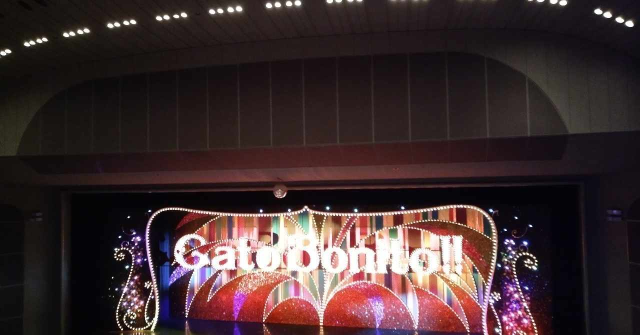 藤井大介 の新着タグ記事一覧 Note つくる つながる とどける