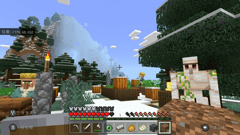 おわりのはじまり マイクラサバイバル Tuna 270 Note