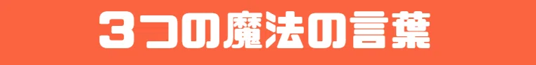 スクリーンショット (158) - コピー