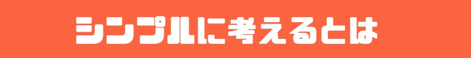 スクリーンショット (160)