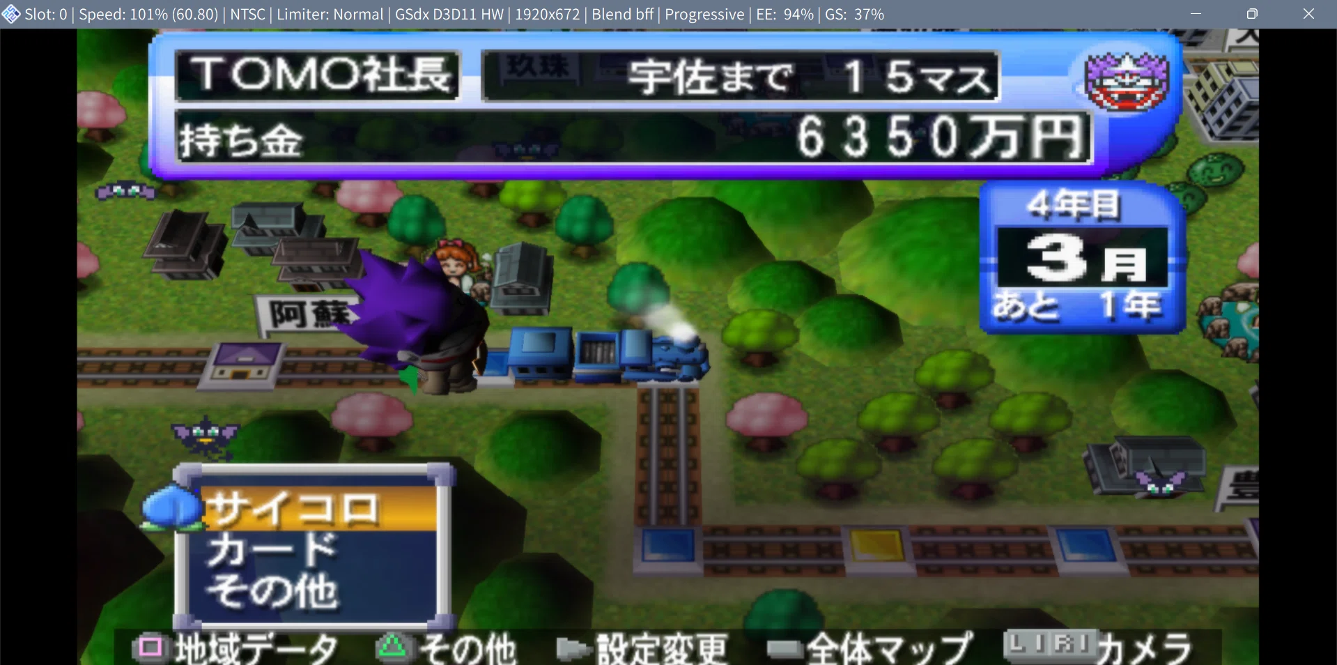 Pcsx2 の新着タグ記事一覧 Note つくる つながる とどける