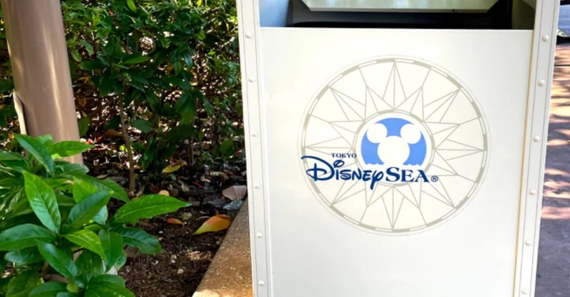 東京ディズニーシー周年 の新着タグ記事一覧 Note つくる つながる とどける
