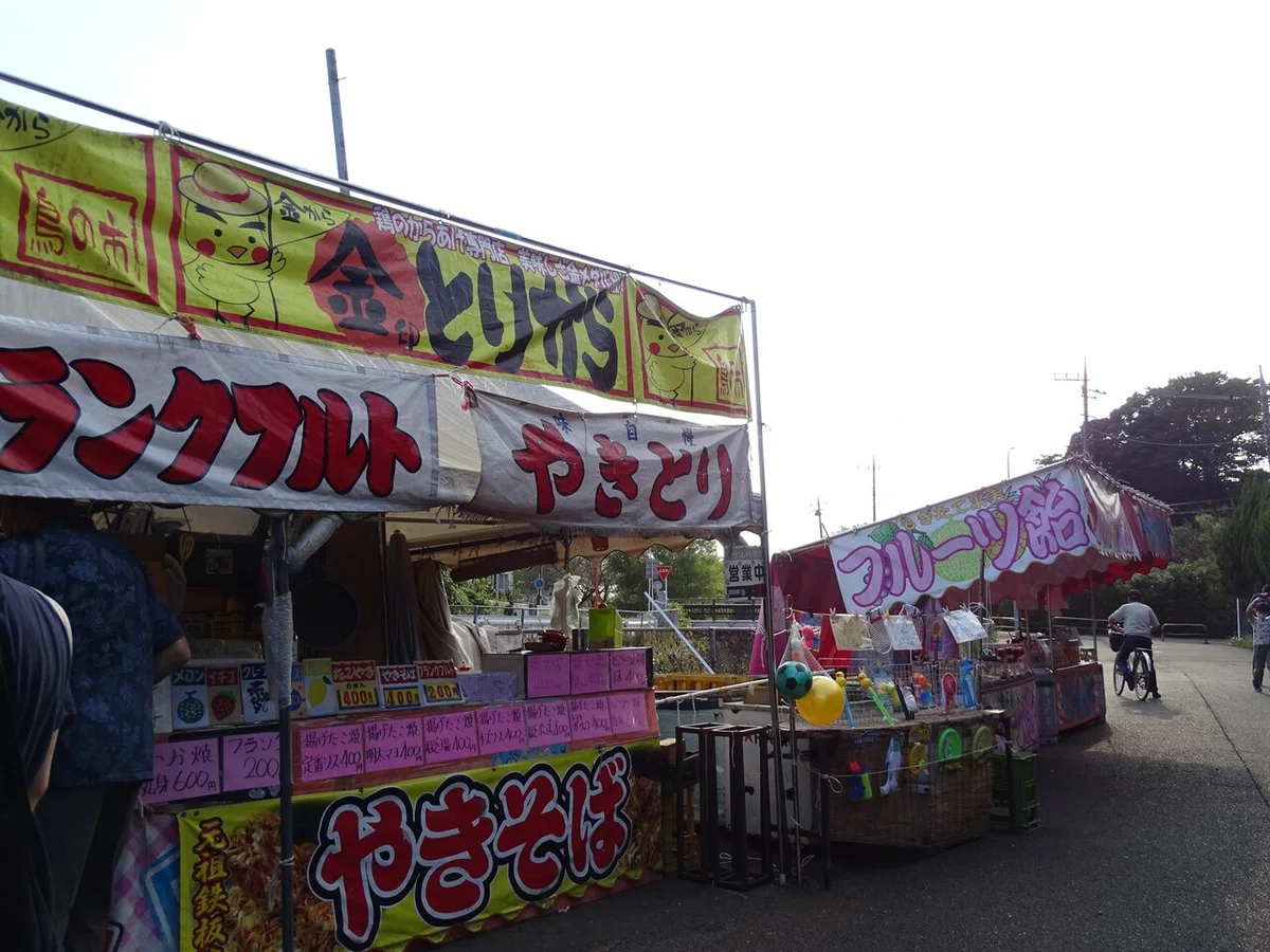 画像86