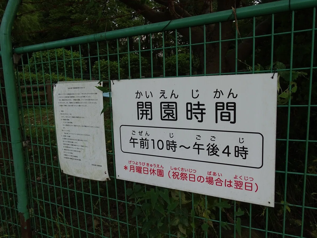 画像85