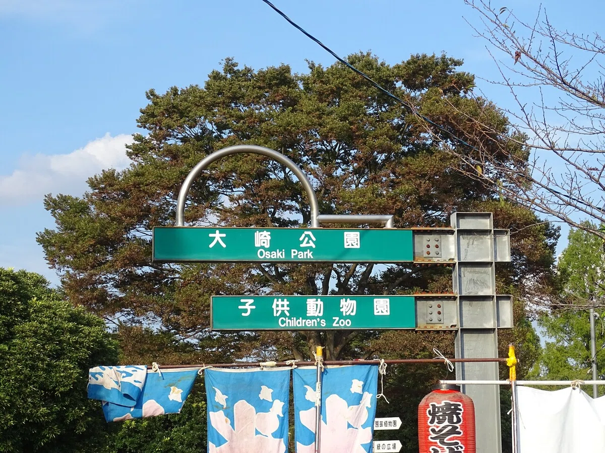 画像89