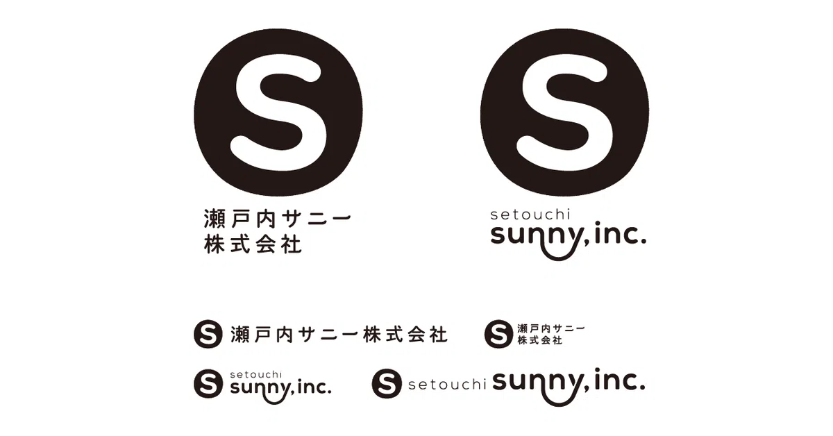 瀬戸内サニーシール 瀬戸内サニーシール