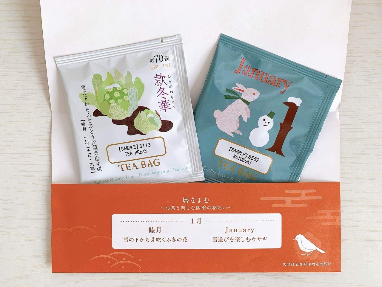 22年 新たな楽しみを見つけたい人 みんなに見てほしい あや Note 22年 新たな楽しみを見つけたい人 みんなに見てほしい あや Note