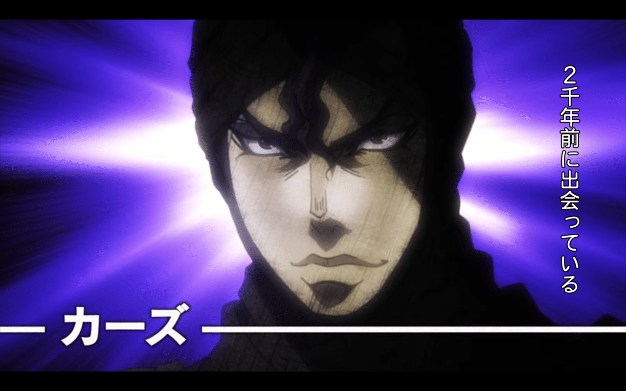 ジョジョネタカセット カーズ The Cars No Chin Note ジョジョネタカセット カーズ The Cars No Chin Note