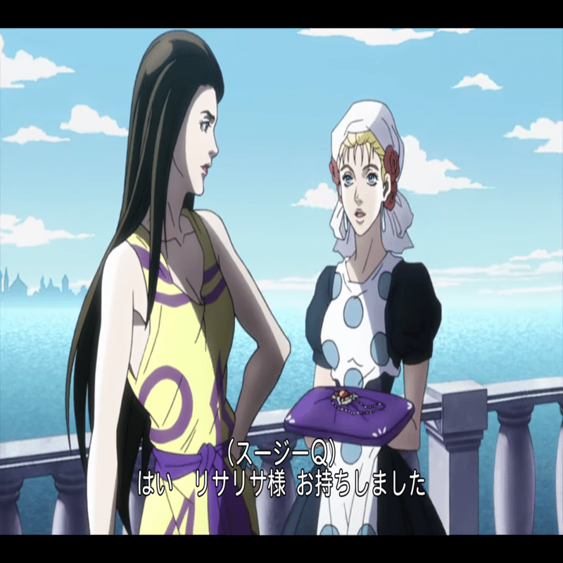 ジョジョネタカセット スージーq Susie Q By Creedence Clearwater Revival No Chin Note