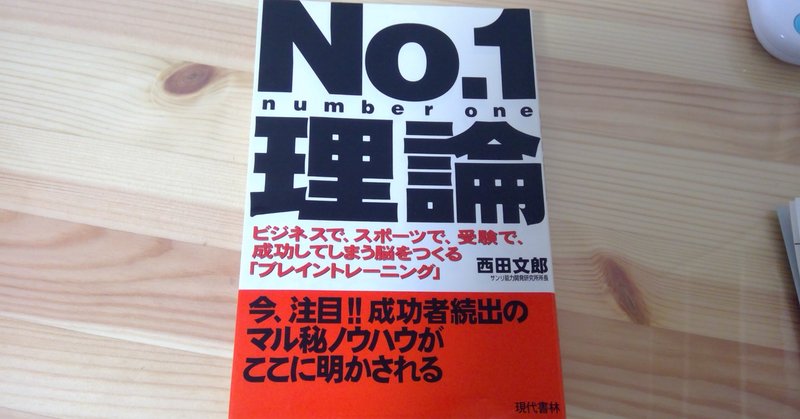 プラスの言葉 の新着タグ記事一覧 Note つくる つながる とどける