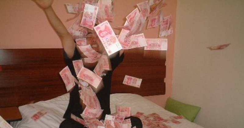 サバイバル中国語 其之一 中国語で驚こう 驚愕の感嘆詞 竹遊亭田楽 Note サバイバル中国語 其之一 中国語で驚こう 驚愕の感嘆詞 竹遊亭田楽 Note