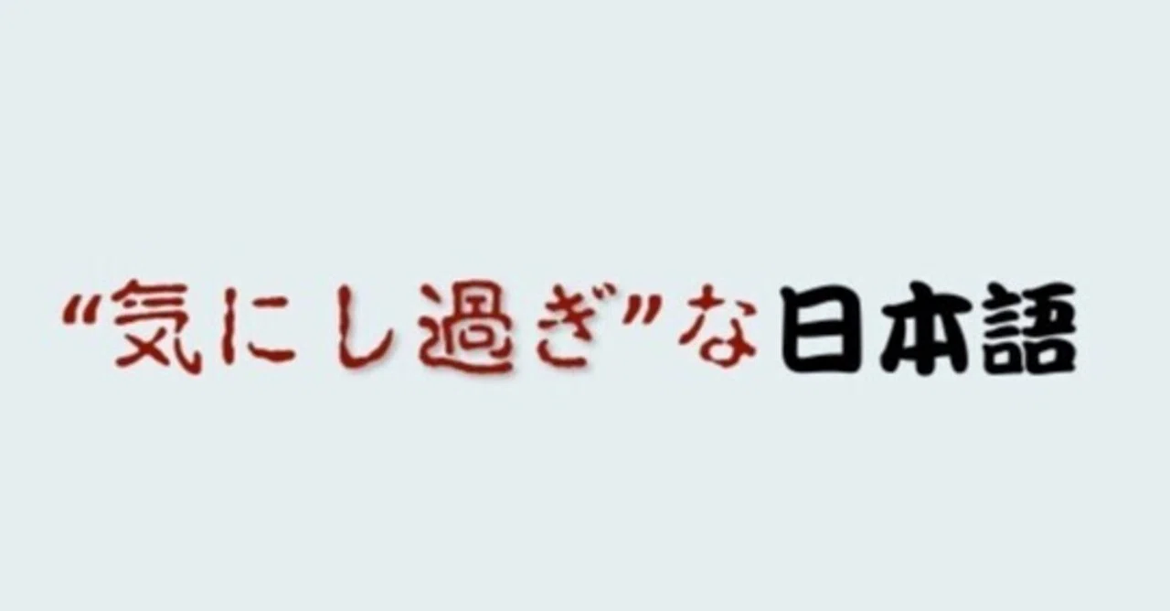 元旦 と は