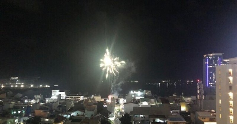 ガラディナー の新着タグ記事一覧 Note つくる つながる とどける