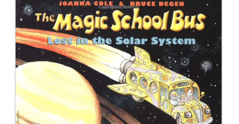 The Magic School Bus - Lost in the Solar System　単語メモ