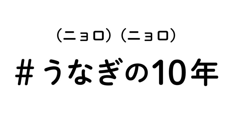 マガジンのカバー画像