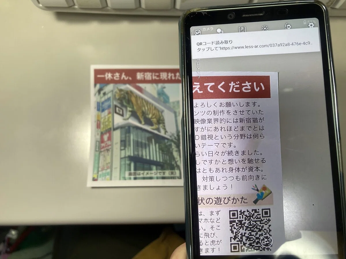 画像3