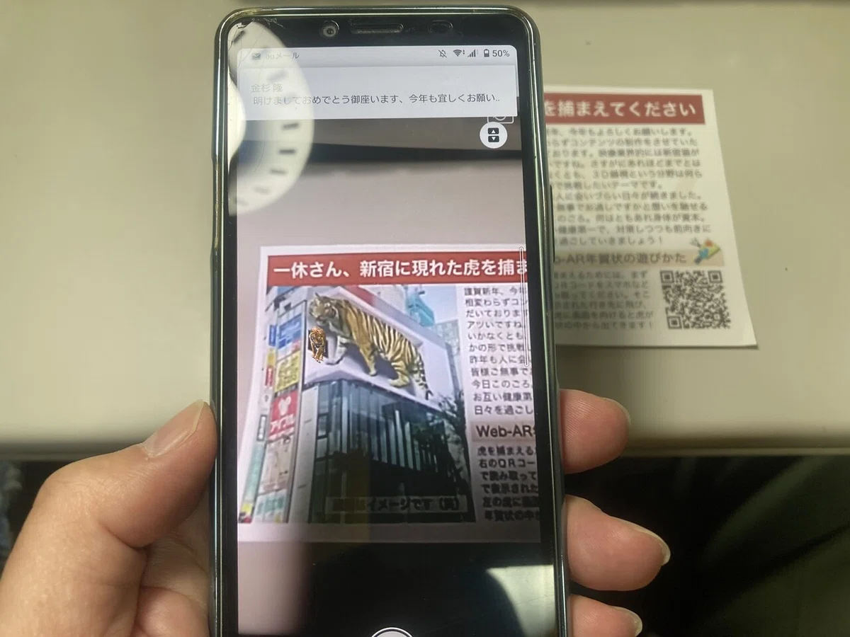 画像5
