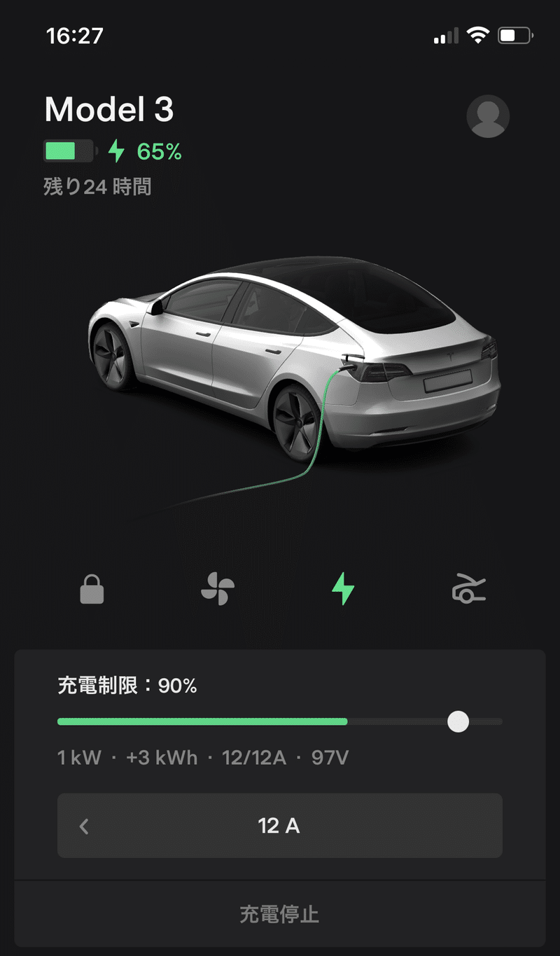 愛用 テスラ モバイルコネクター GenⅠ 自動車アクセサリー | zummo.com.br